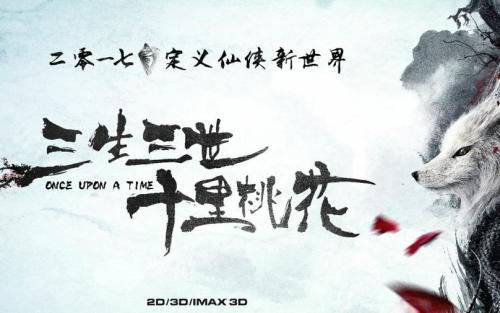 仿制工程勘察资质证书