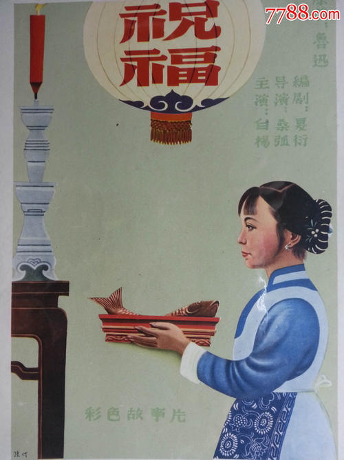 杜肯大学会计文凭证书